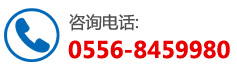 找潛山縣午夜影院在线观看廠家，了解價格
