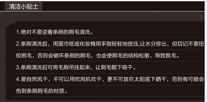 播種機午夜影院在线观看|h型鋁合金條刷清潔小貼士